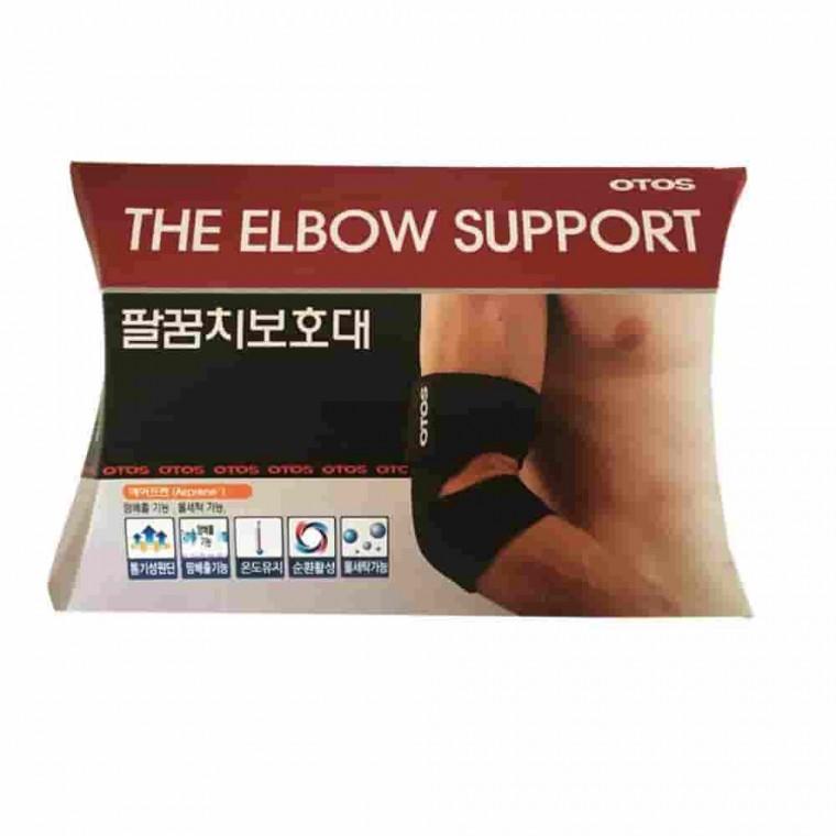 에어프렌 팔꿈치보호대 테니스엘보보호대 헬스보호대 팔꿈치스트랩 골프엘보보호대 엘보보호대