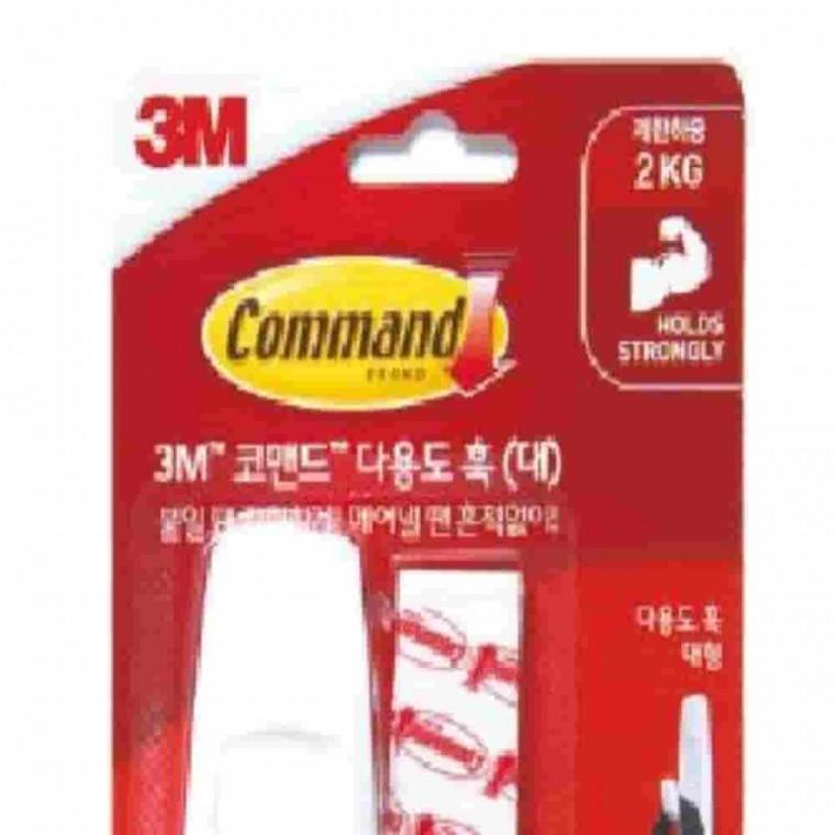 탈부착식벽걸이 대 소품걸이 강력접착후크 무타공걸이 인테리어후크