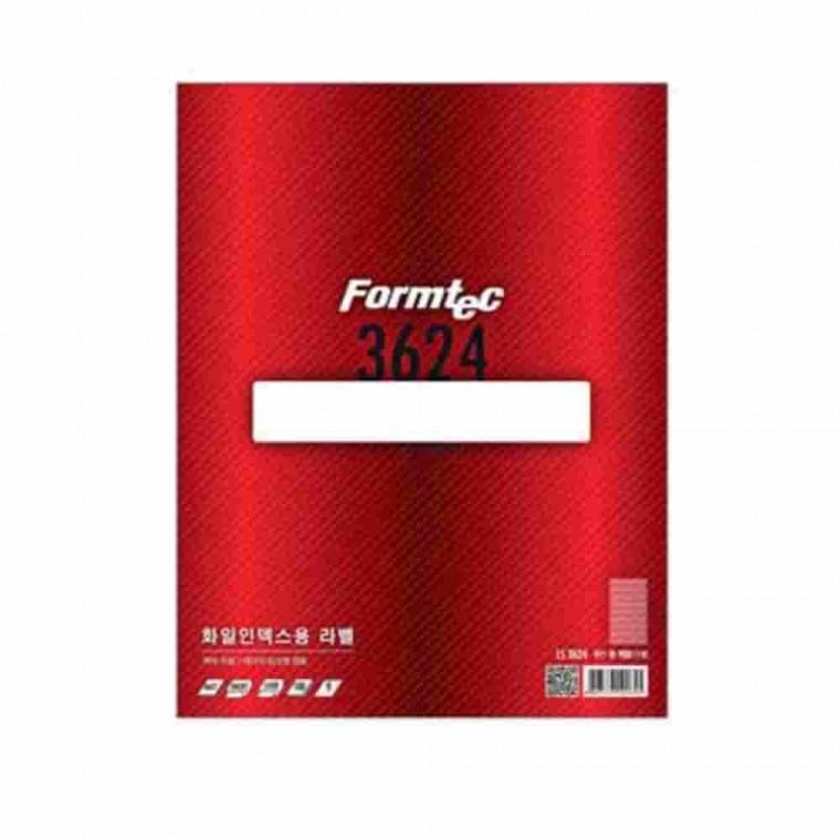 화일인덱스용라벨 100매 화일라벨 파일라벨 레이저라벨 인덱스라벨지