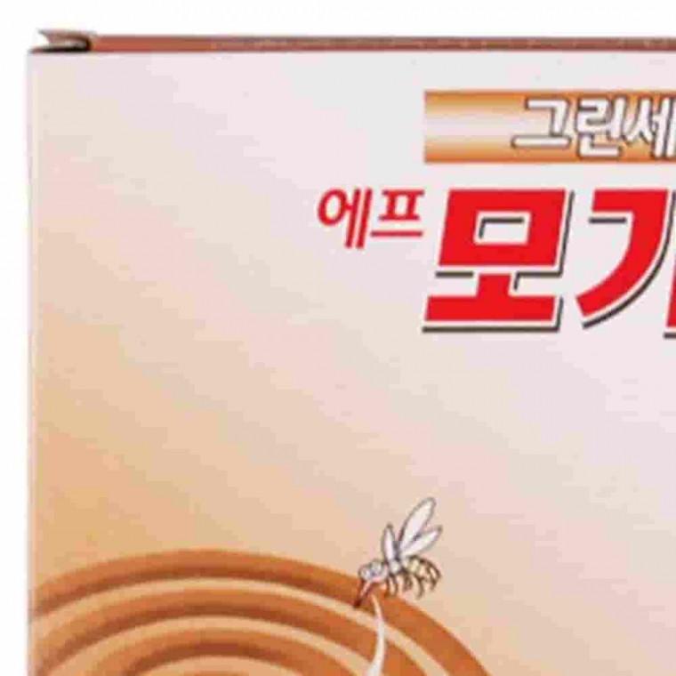 모기향 10매 황색 받침2개 모기향연소기 휴대용모기향 모기약 모기방제 모기퇴치
