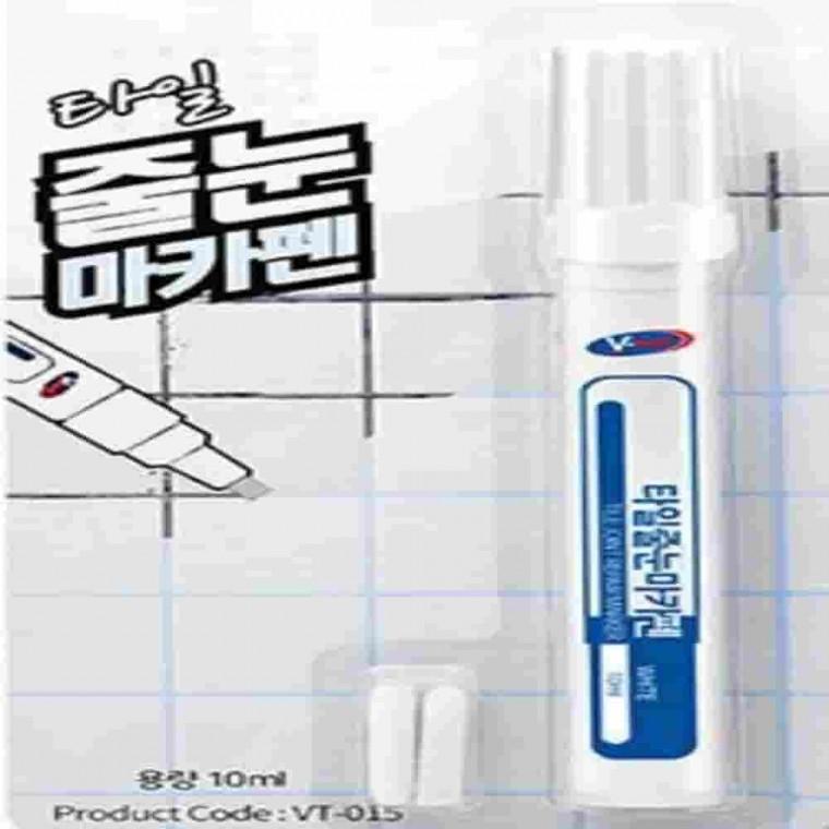 타일줄눈마카펜10ml 셀프줄눈시공 욕실줄눈보수 욕실타일줄눈 타일줄눈보수