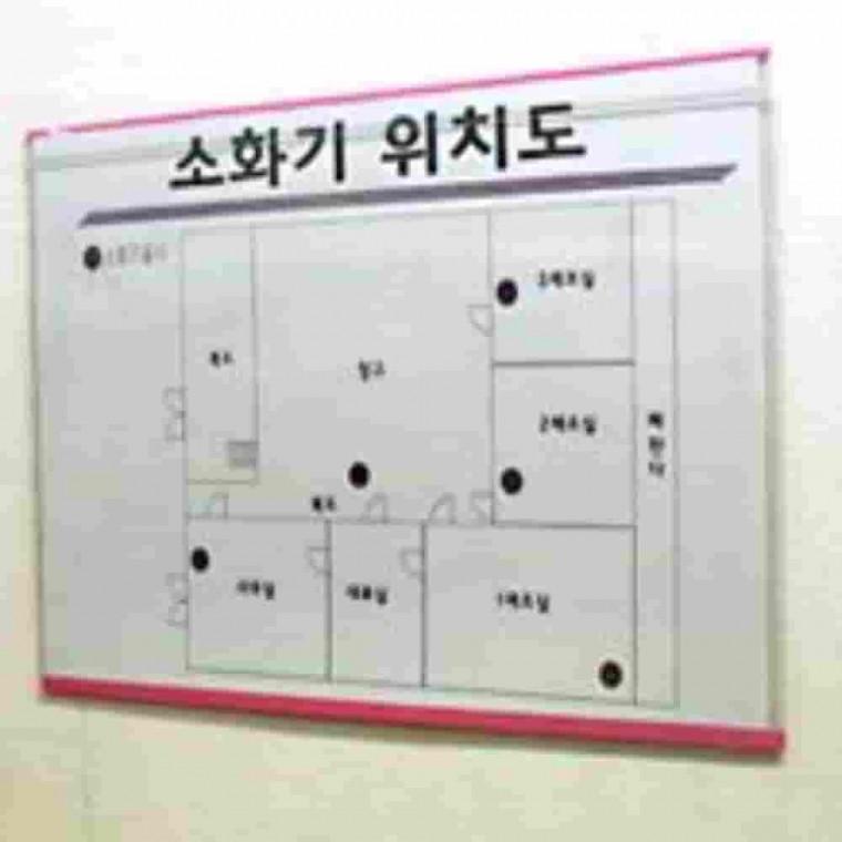열린케이스 B4 세로 분홍 인포메이션게시판 엘리베이터안내판 포켓게시판 부착용꽂이판