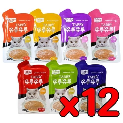 테비토퍼 쮸루쮸루 파우치 30g