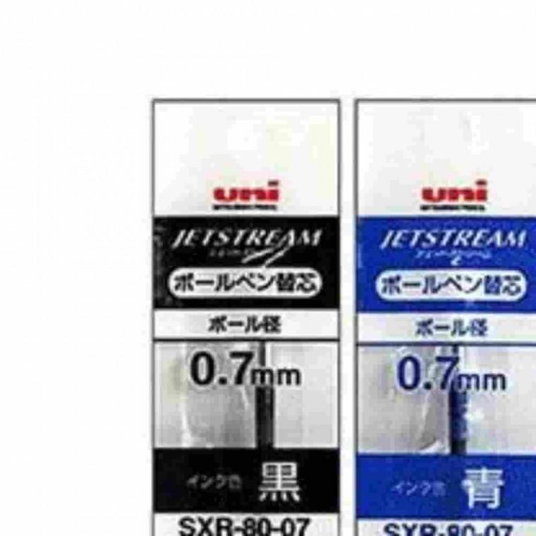 다색볼펜 리필 0.7mm 적 다스10개입 다색펜 문구용품 빨간볼펜 멀티펜