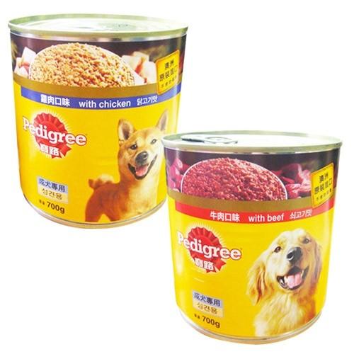 페디그리 캔 700g 강아지 간식캔 통조림