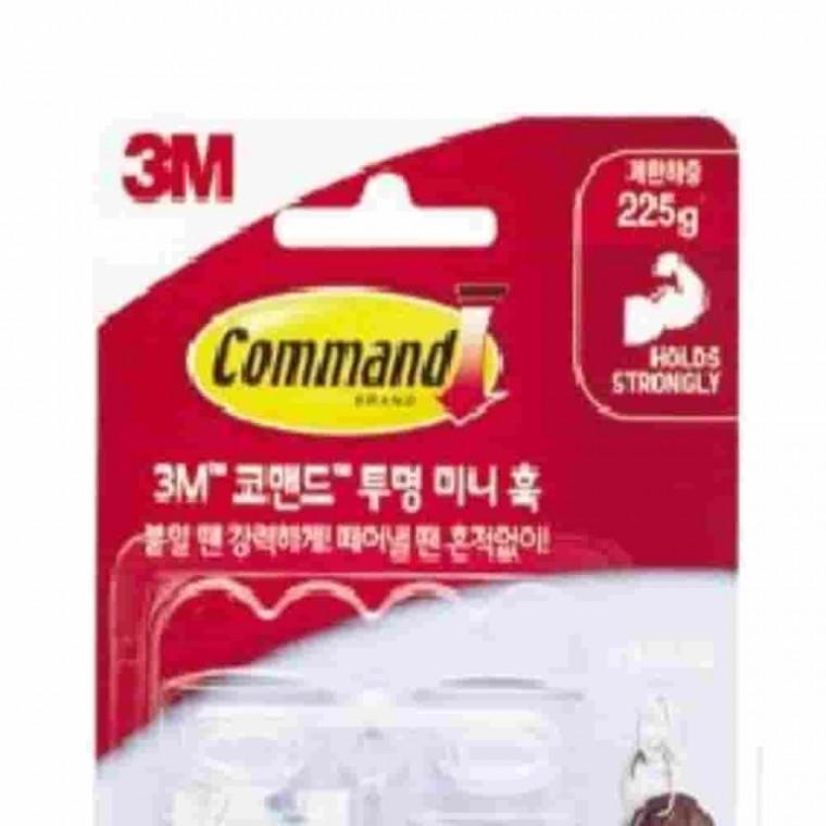탈부착식벽걸이 미니 벽후크 액자걸이 벽고정걸이 벽면후크