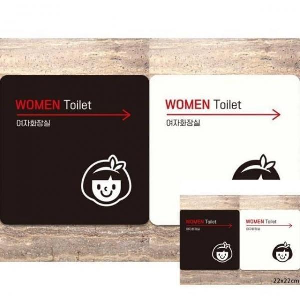 WOMEN TOILET 오른쪽화살표2 부착형 안내판 22x22cm 도어사인 매장표시판