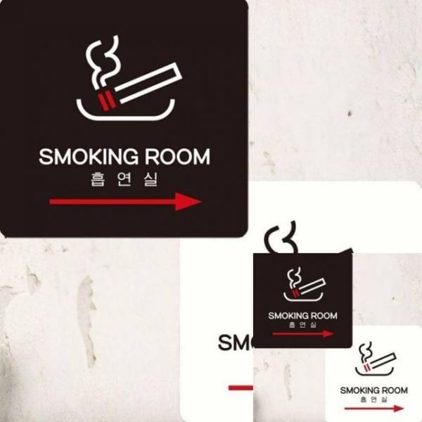 SMOKING ROOM3 부착형 정사각 15x15cm 표찰 도어사인