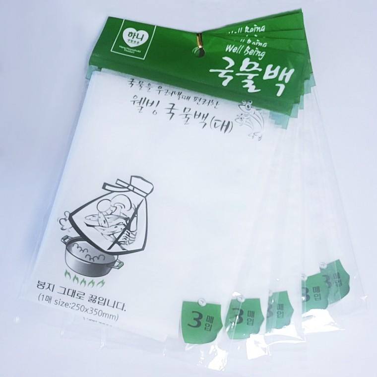 하니 국물다시백 대15P 국물주머니 국물백 육수우림백