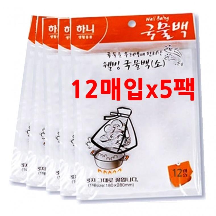 하니 국물다시백 소60P 국물주머니 국물백 육수우림백