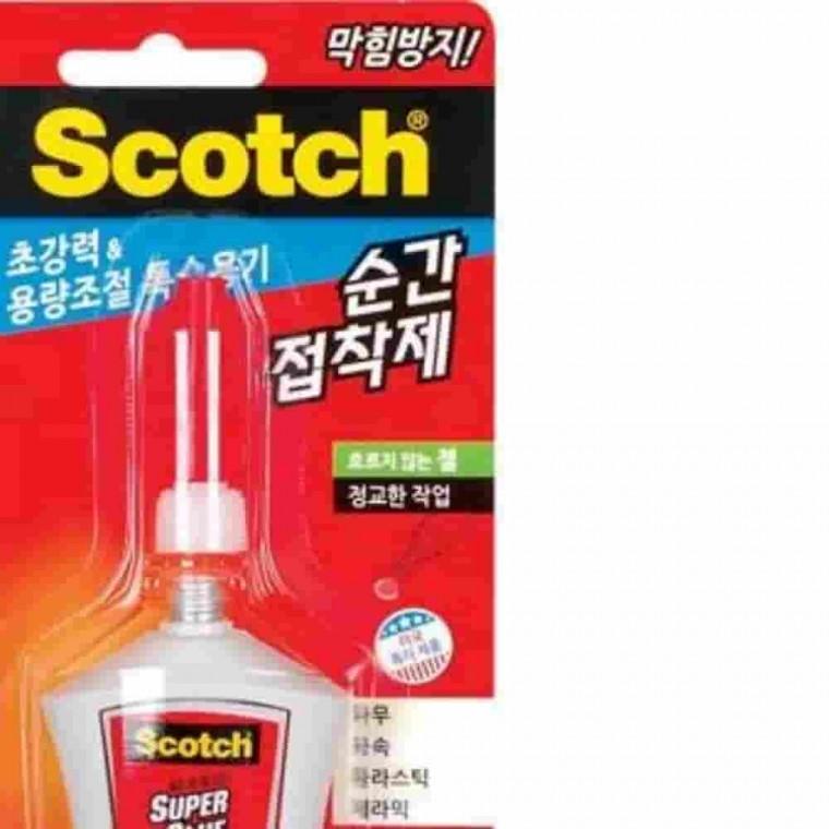 순간접착제 초강력 젤 플라스틱접착제 나무접착제 금속접착제 가죽접착제