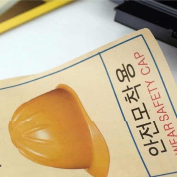 크라프트 라벨 2칸 10매 주소용라벨 A4라벨용지