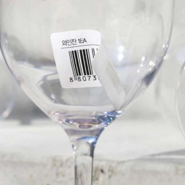 A4 클린 오프라벨 10매 라벨용지 스티커명함