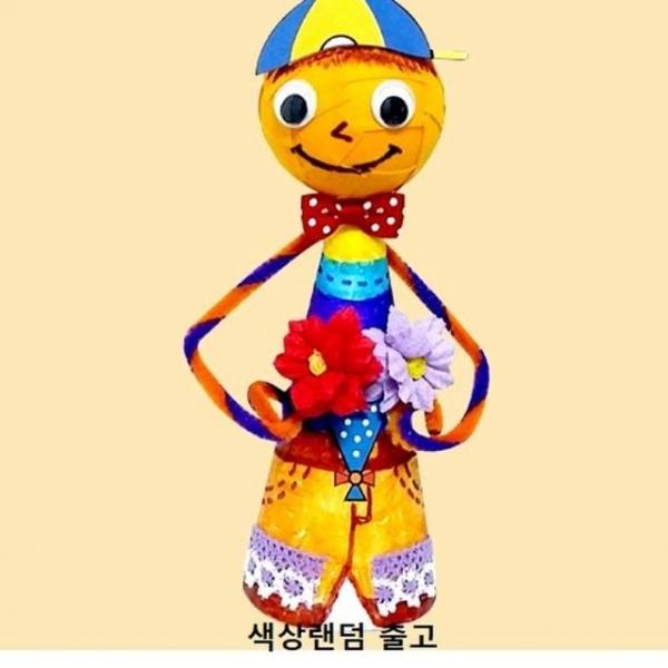 유아미술 어린이용 우드락소년만들기