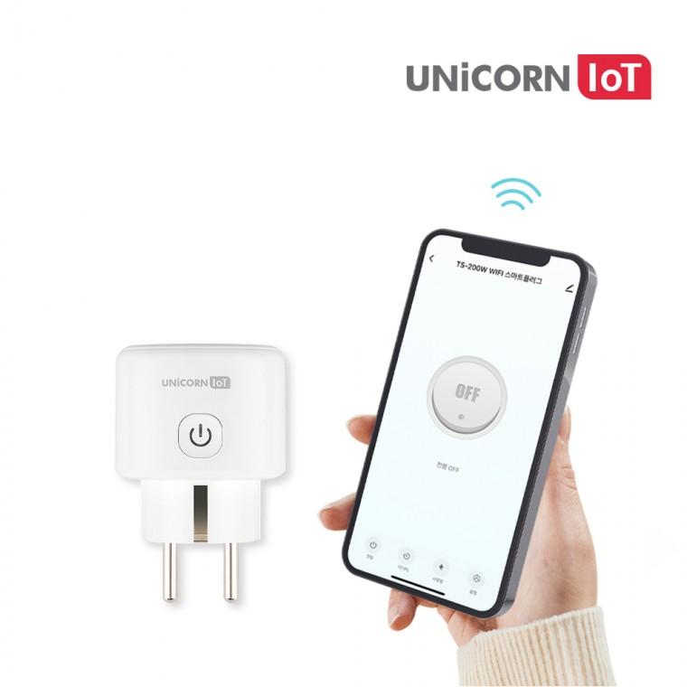 유니콘IoT TS-200W 스마트플러그 콘센트 와이파이 무선 원격제어 스마트싱스