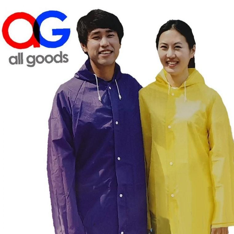 AG EVA 실속 비닐 코트 우의 어른용