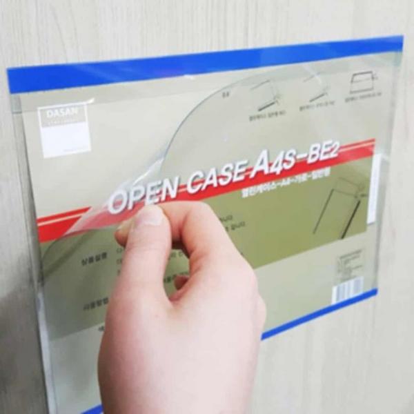 A3 세로형 알림케이스 (청색) 투명비닐봉투 PE봉투
