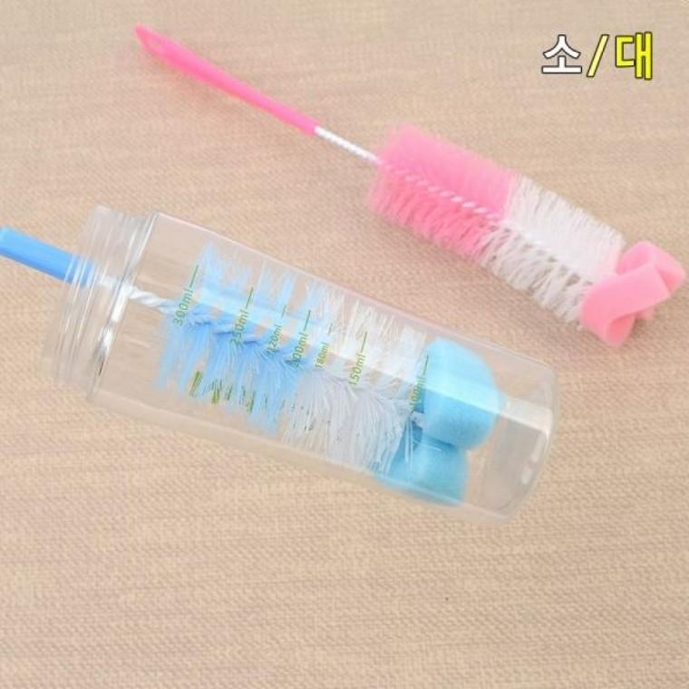 다용도 병솔 청소솔 텀블러 물병 세척 브러쉬 주방 청소용품