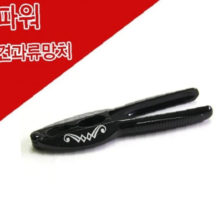 삼삼 파워 활용 견과류 망치