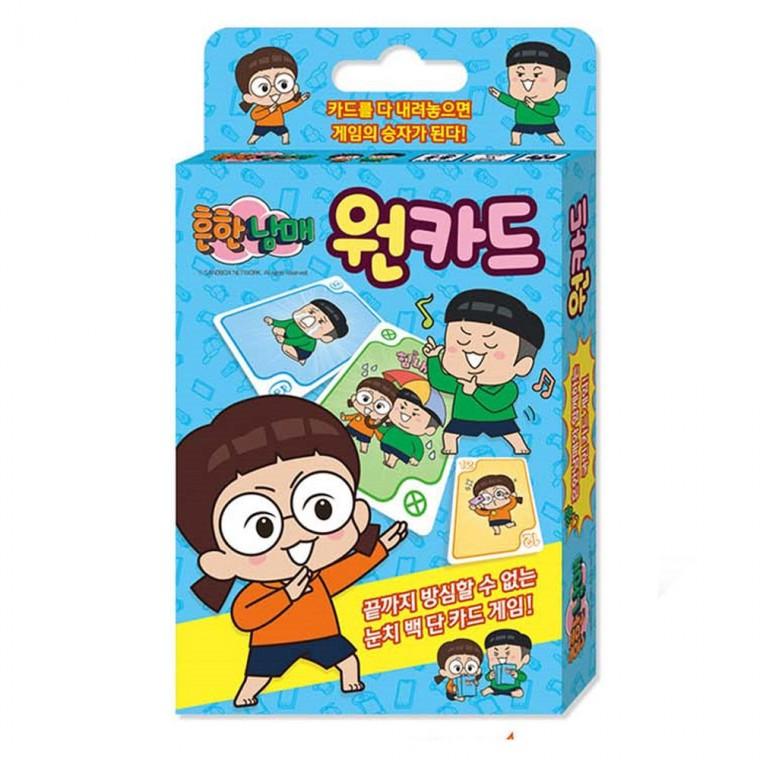 학산문화사 흔한남매 냐하 원카드게임