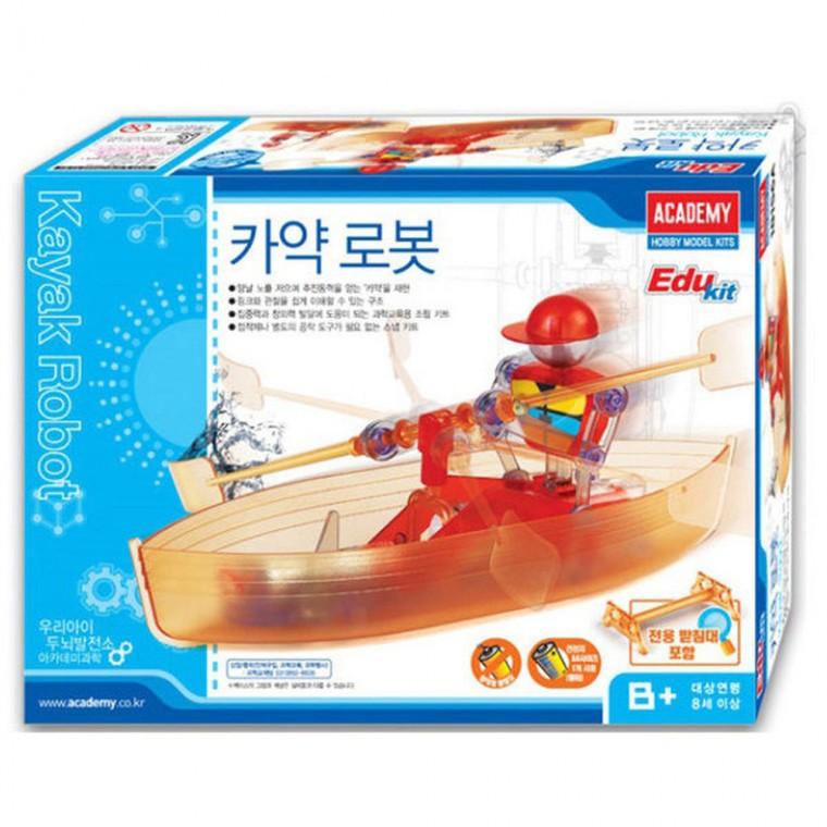 아카데미과학 카약로봇 (18156)