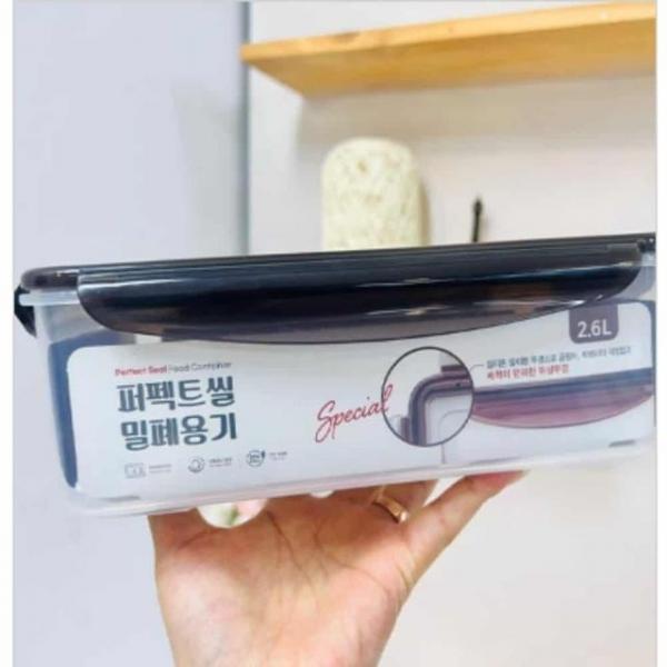 냉장고 밀폐용기 반찬통 2.6L 투명밀폐용기 반찬보관용기
