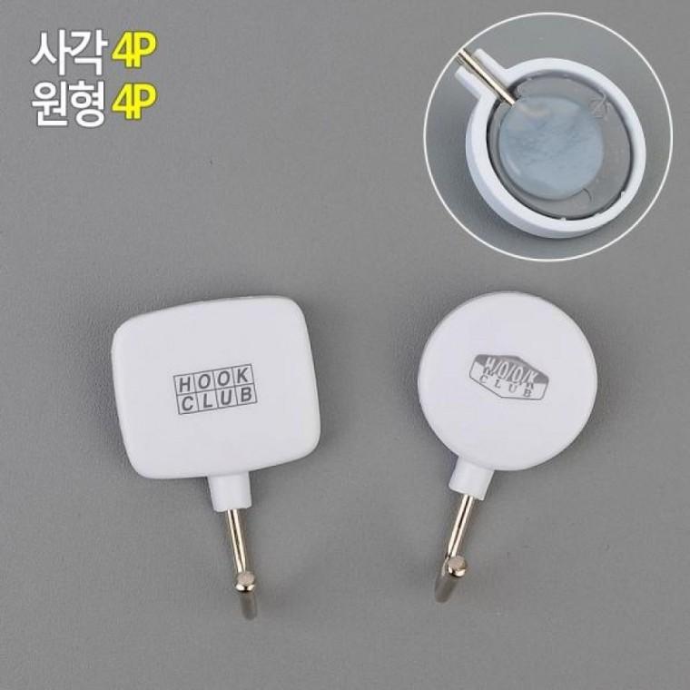 부착형 크린 행거 4개입 화이트 다용도 벽후크 수납 정리 걸이