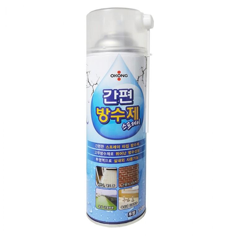 보수 스프레이 고무방수제 균열 투명