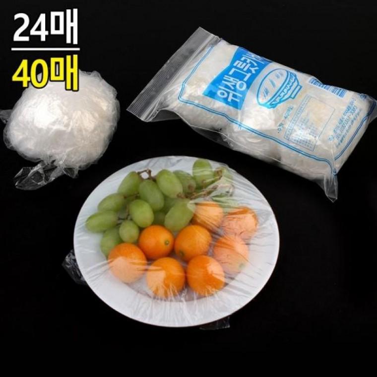 위생 그릇커버 다용도 음식덮개 식탁보관 먼지차단 주방 덮개망