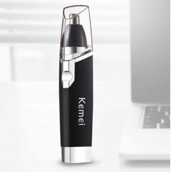 자동 코털제거기 코털정리기 코털깍기