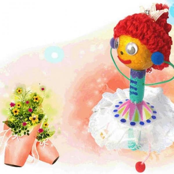 유아미술 어린이용 발레리노인형만들기