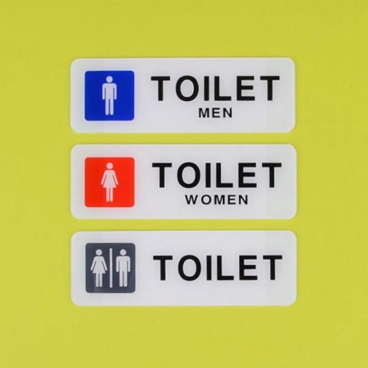 가로형 화장실 TOILET 아크릴 표지판 매장 도어 안내사인