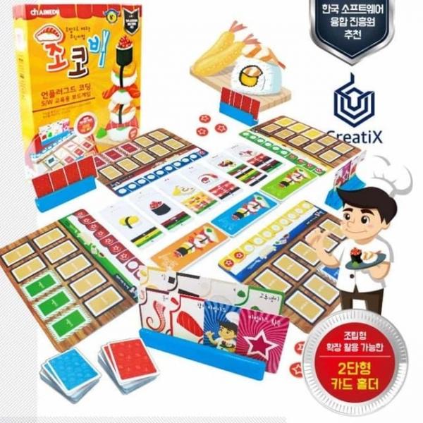 코딩 학습게임 어린이집코딩 코딩교구