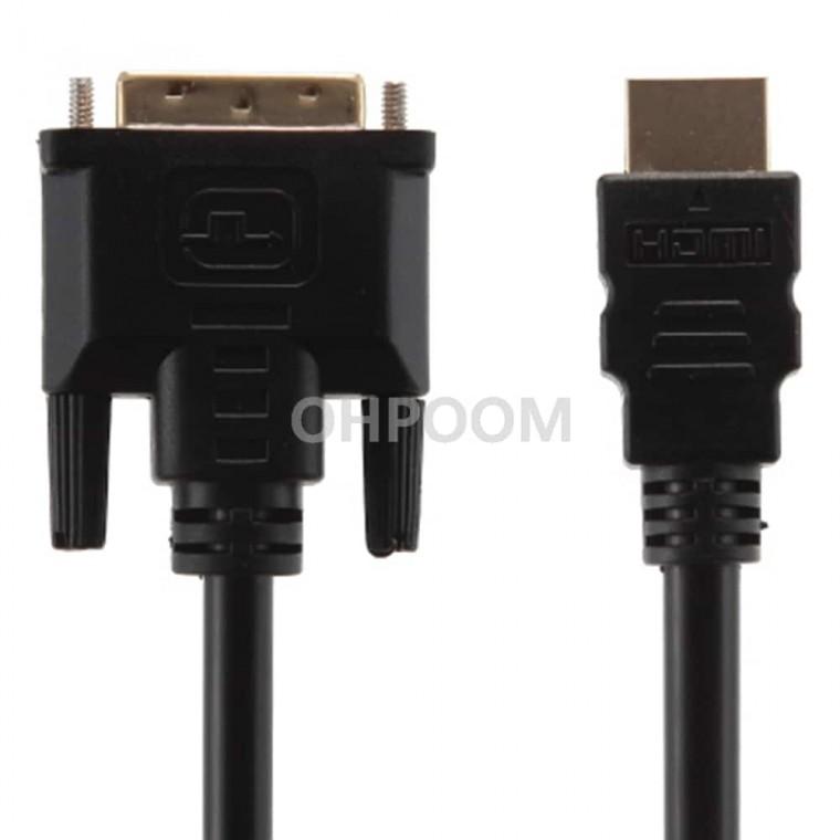 HDMI-DVI 케이블 v1.42M hdmitodvi hdmitodvi케이블 모니터케이블dvitohdmi