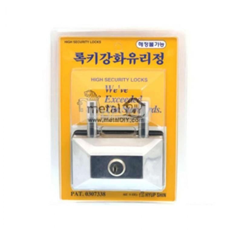 강화유리정 사각 여닫이잠금장치 유리문잠금장치 현관잠금장치