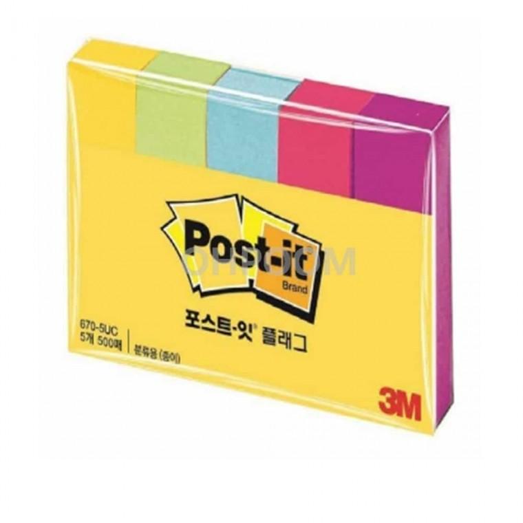 플래그 분류용 종이 50x15mm 탁상메모지 뜯어쓰는노트 라인점착메모지