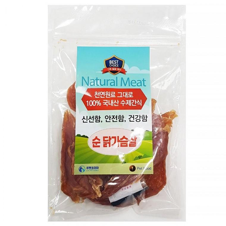 애견간식 순닭가슴살 애완견간식 강아지간식 소형견간식