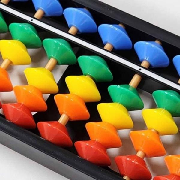 주판 17선 주산 암산주산 초등주판