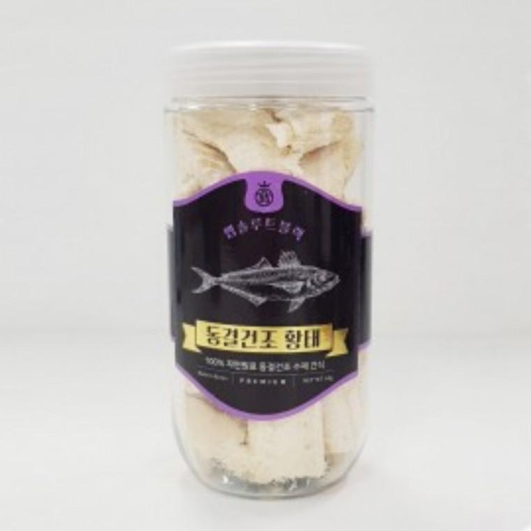 강아지산책간식 황태 강아지영양간식 반려동물동결건조간식 강아지보상간식