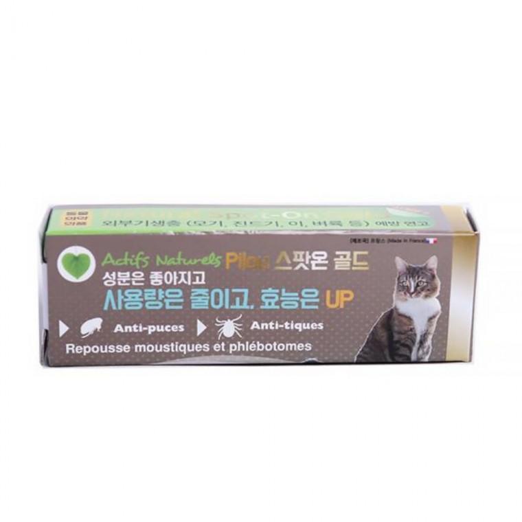 고양이기생충약 1ml 고양이피부연고 고양이귀진드기약 고양이외부기생충약