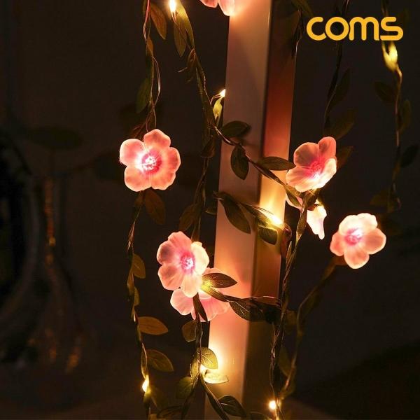 LED 와이어 조명 플라워 덩굴 벚꽃 매화 줄조명 크리스마스 연말 파티 인테리어 BF322