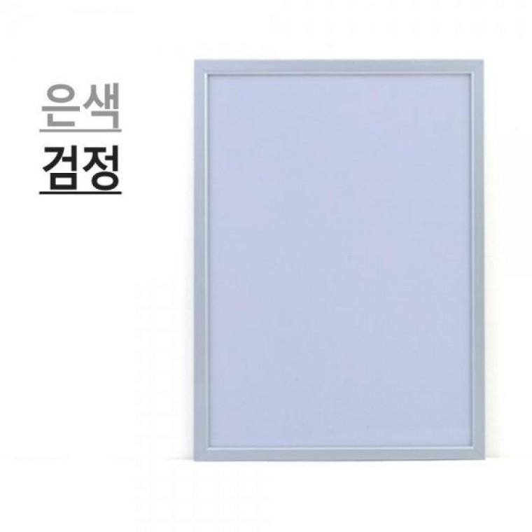 알프레임 A3 광고 포스터 액자 카페 매장 POP 프레임