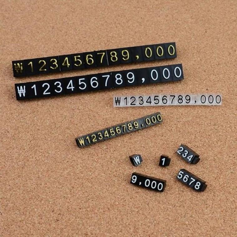 조립형 가격표 세트 10P 상품 진열 가격 안내 쇼카드 홀더