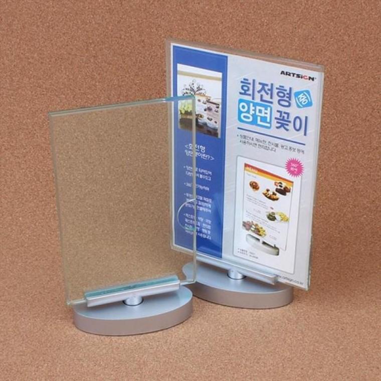 아크릴 회전 양면꽂이 매장 POP 가격표 안내판 꽂이