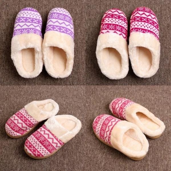 눈꽃패턴 방한 슬리퍼 교사 겨울용