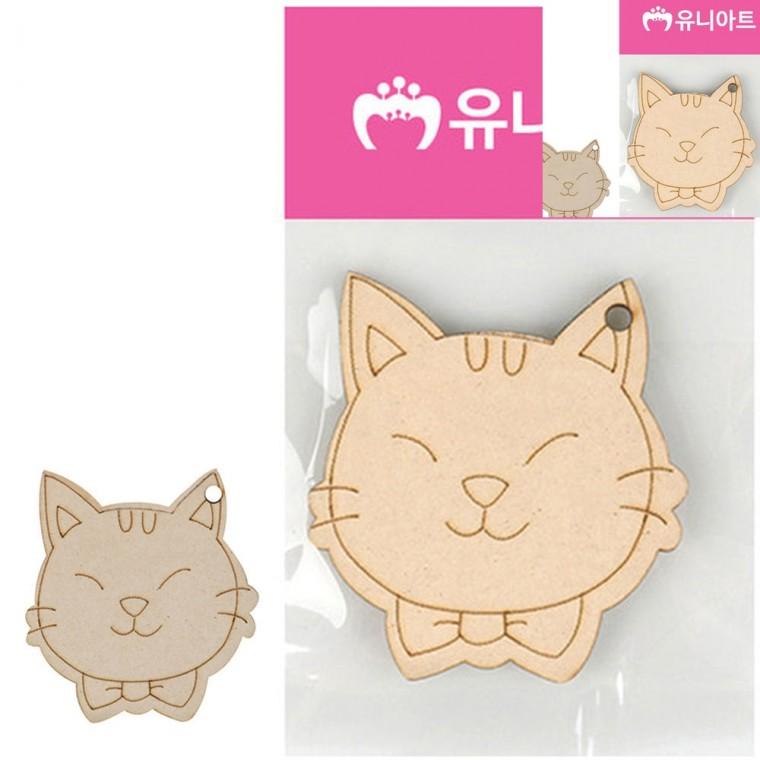 76번 아동미술만들기 미술놀이 유아만들기