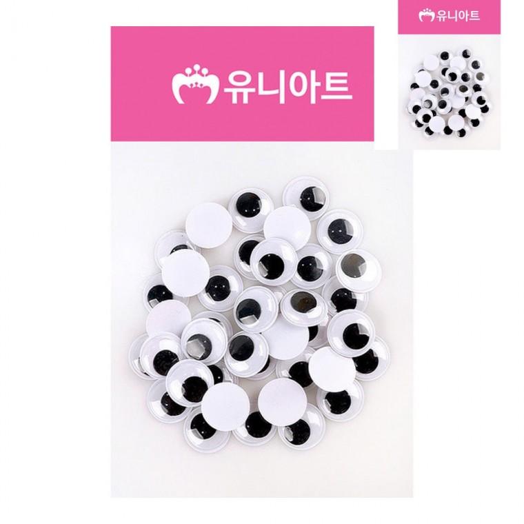 눈알 18mm 고양이인형눈 인형단추눈 인형부자재