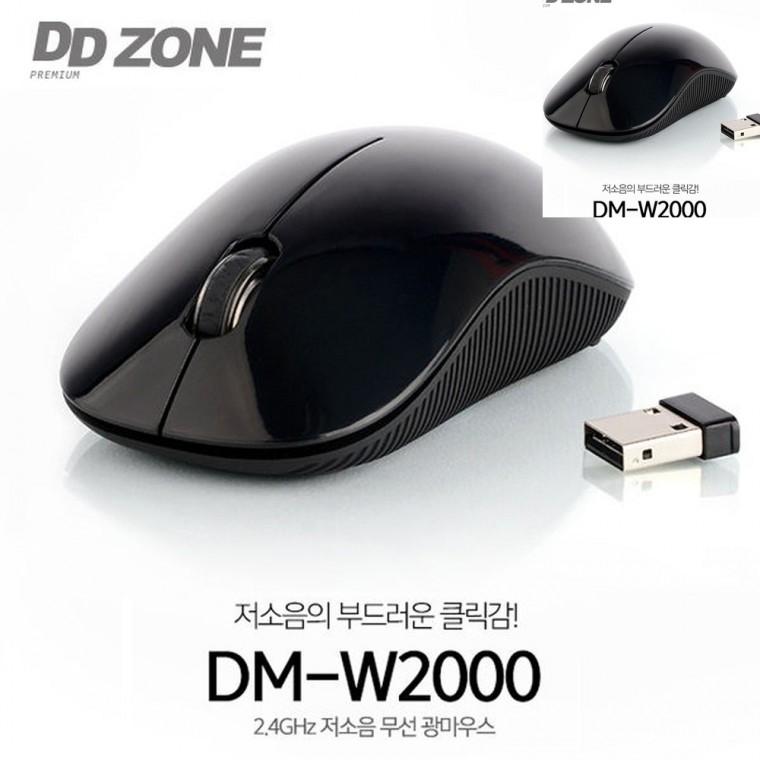저소음 무선마우스 노트북마우스 휴대용마우스 사무용마우스
