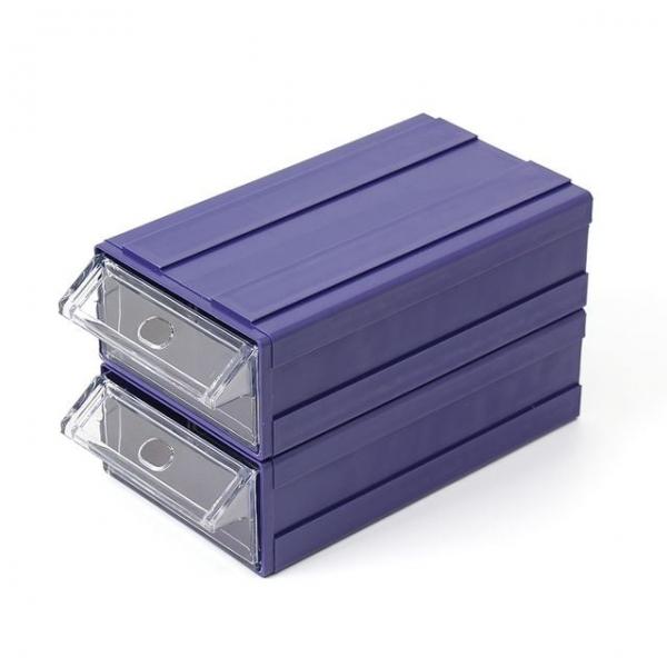 연결형 멀티 수납함 2p세트 9.5x5cm 네이비 소품보관함 다용도