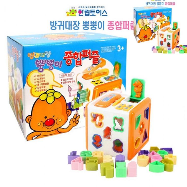 방귀대장 뿡뿡이 종합퍼즐 쌓기장난감 원목링끼우기 아기링끼우기
